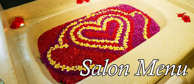 ザ・ルンバ・スパ