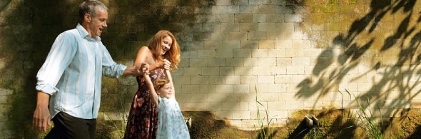 ルバブ スパ アット ザ ガンサ